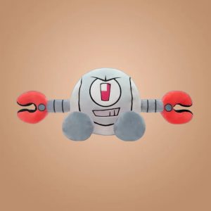 Sitting Kaboodle Gameoverse Plush